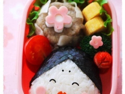 節分キャラ弁 ニッコリおたふくさん レシピ 作り方 By Mai Mai 楽天レシピ 節分キャラ弁 ニッコリおたふくさん レシピ 作り方 By Mai Mai 楽天レシピ